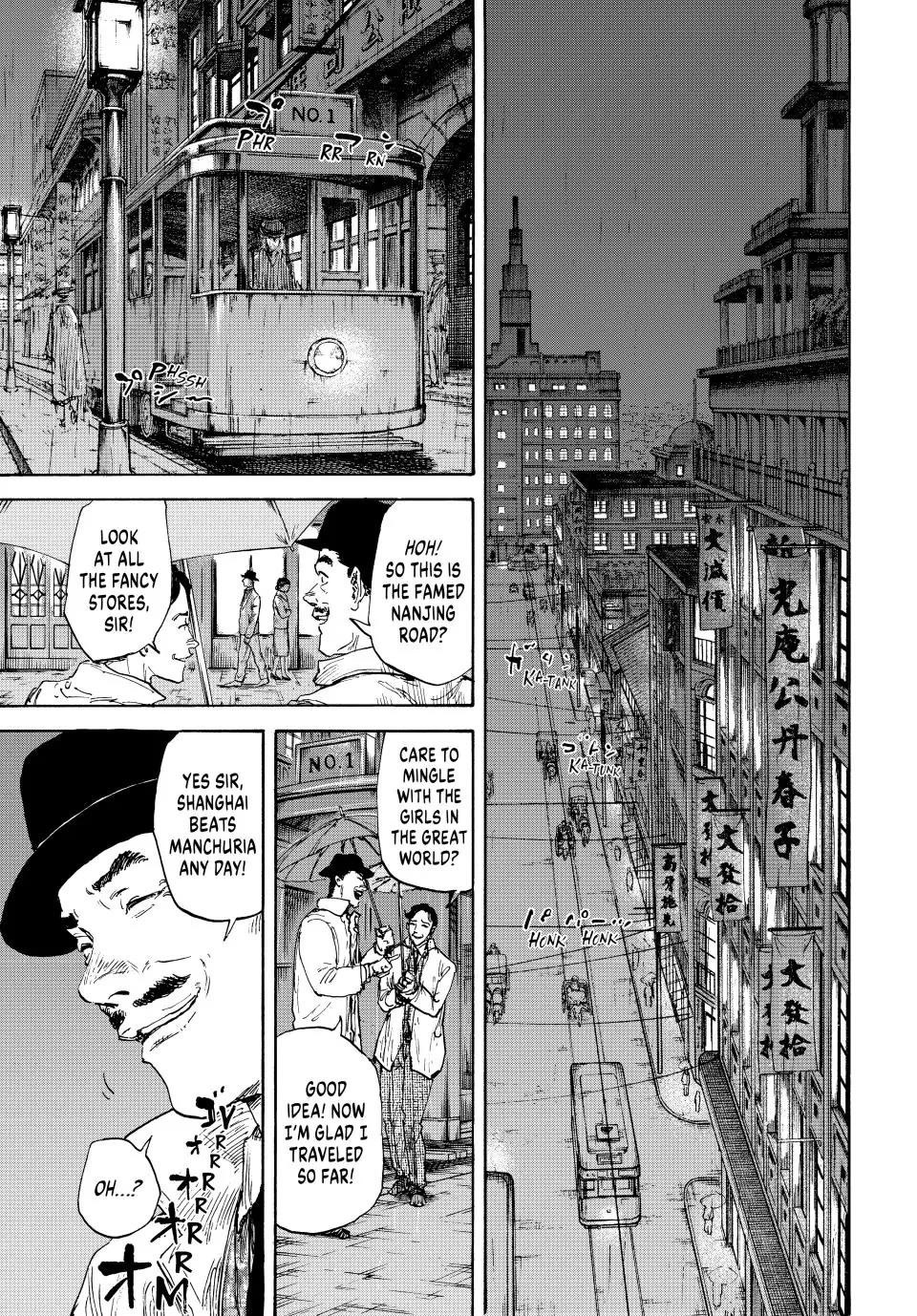 Manchuria Opium Squad Chapter 150 page 9 - Chapter 150: Flat Out