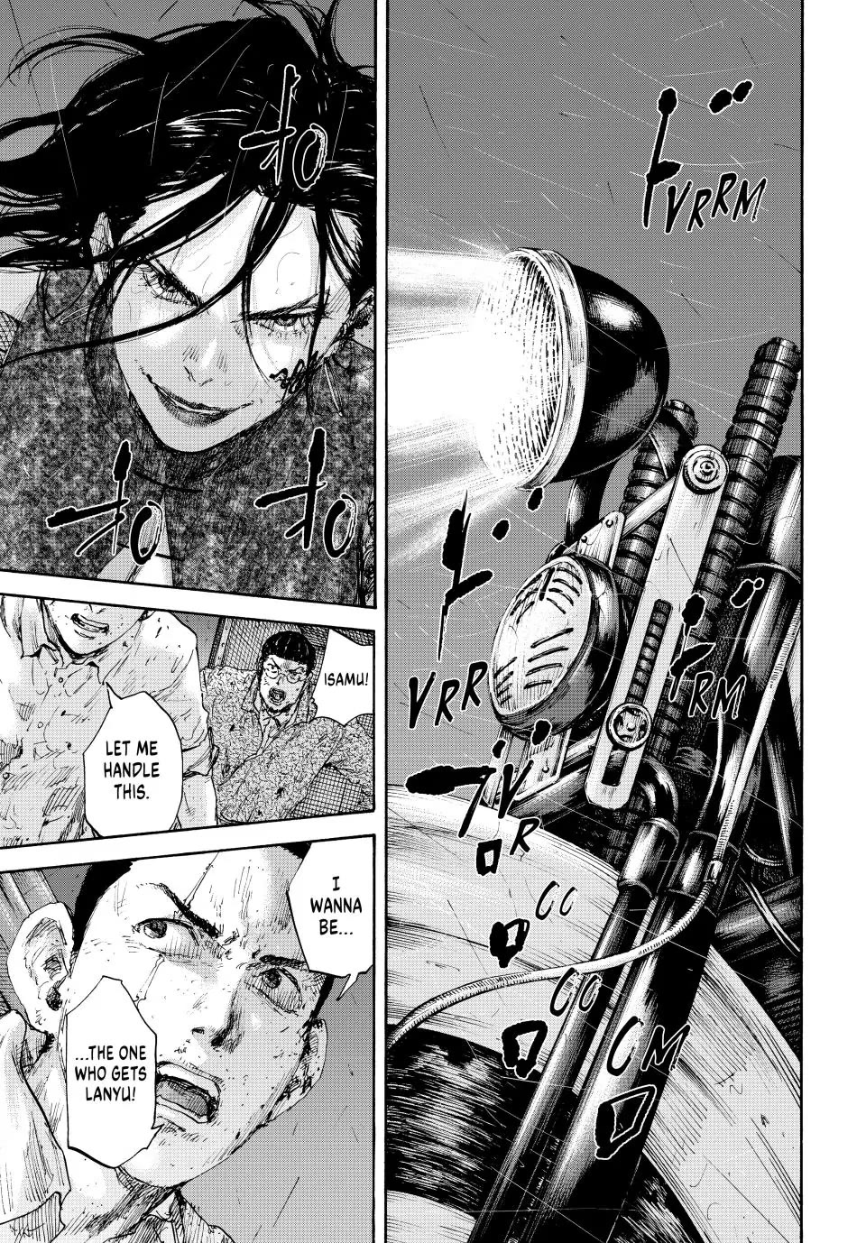 Manchuria Opium Squad Chapter 151 page 1 - Chapter 151: The Secret Weapon