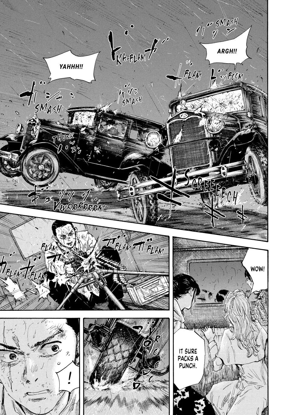 Manchuria Opium Squad Chapter 151 page 6 - Chapter 151: The Secret Weapon