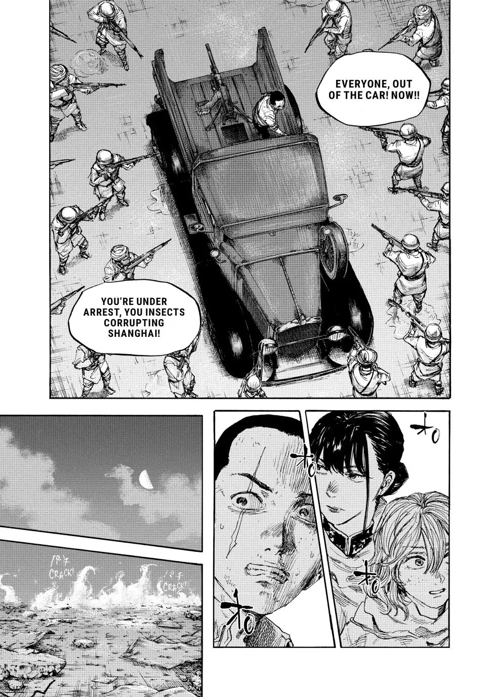Manchuria Opium Squad Chapter 152 page 15 - Chapter 152: The Boss's Job