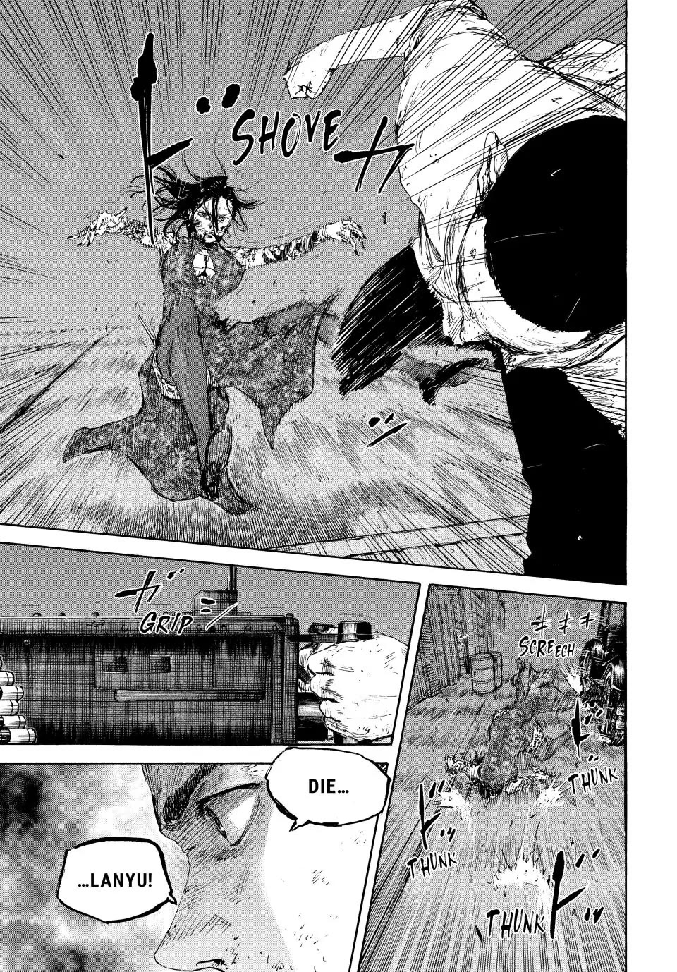 Manchuria Opium Squad Chapter 152 page 7 - Chapter 152: The Boss's Job
