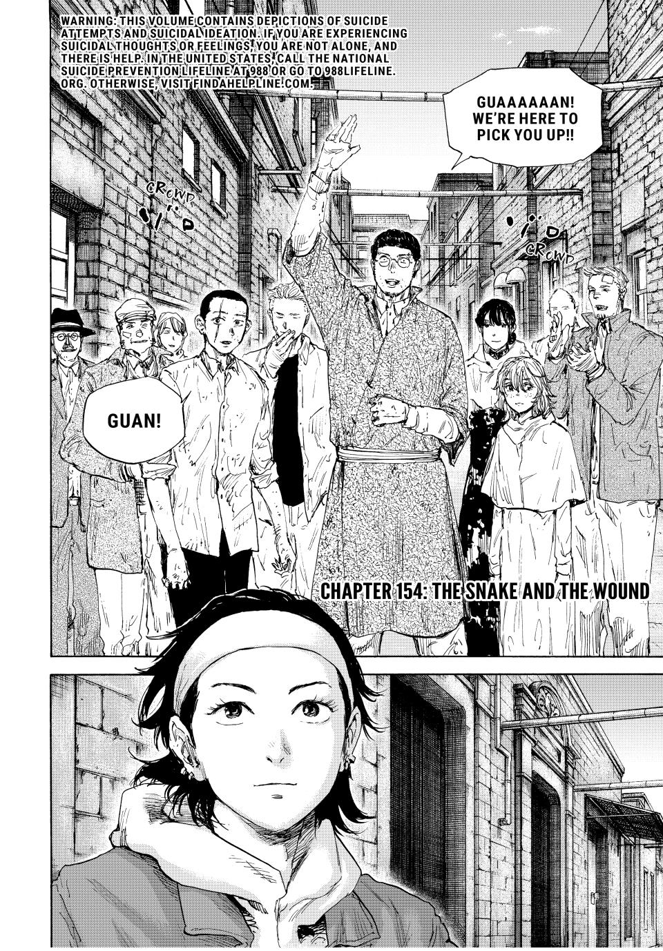 Manchuria Opium Squad Chapter 154 page 2 - Chapter 154
