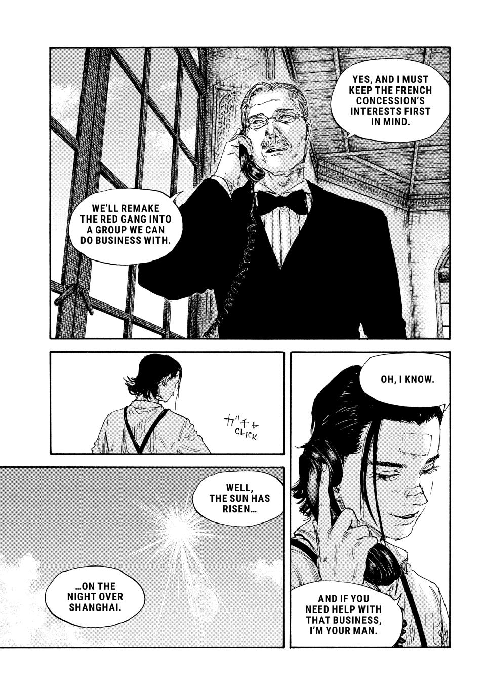 Manchuria Opium Squad Chapter 155 page 3 - Chapter 155