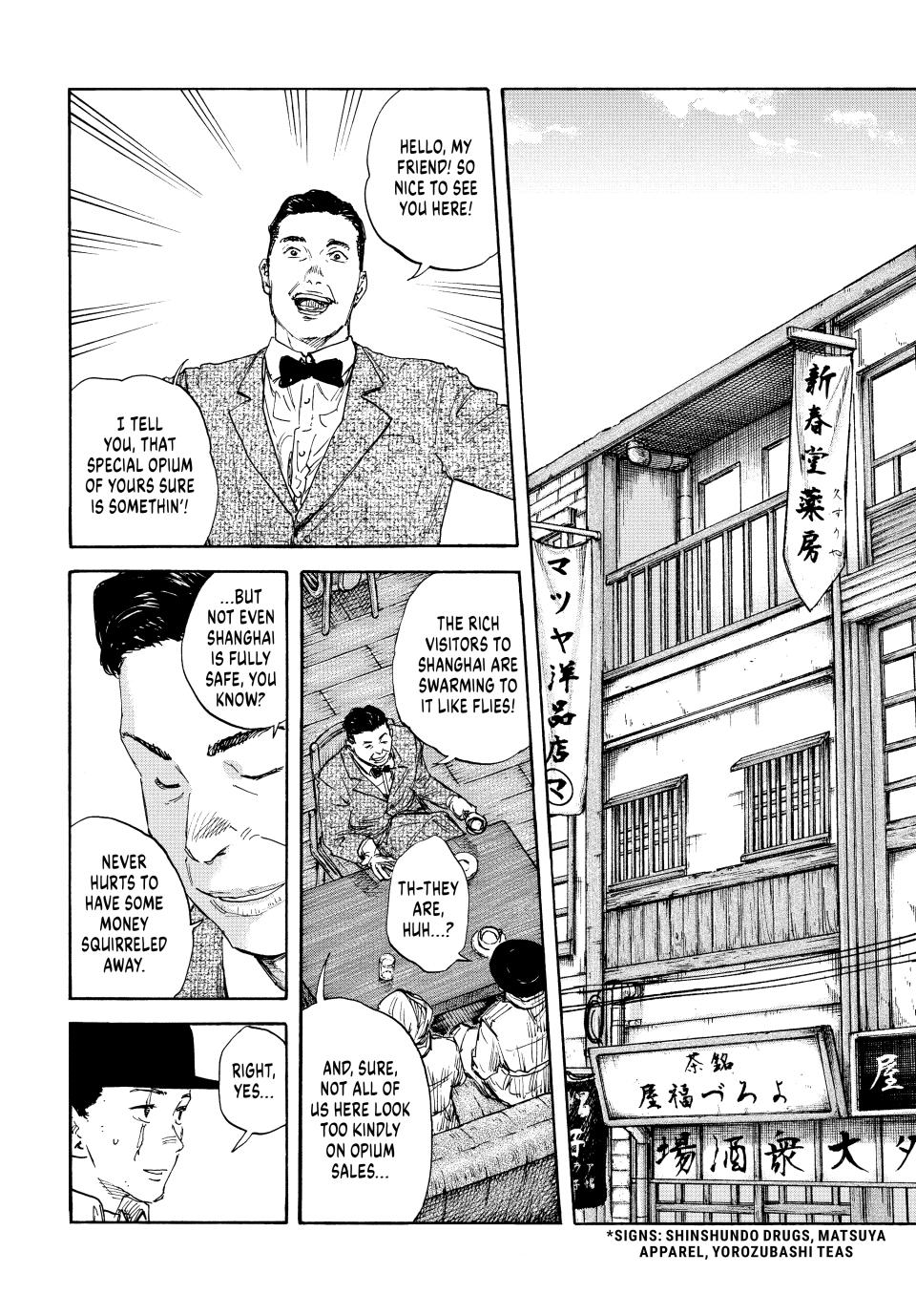 Manchuria Opium Squad Chapter 156 page 12 - Chapter 156