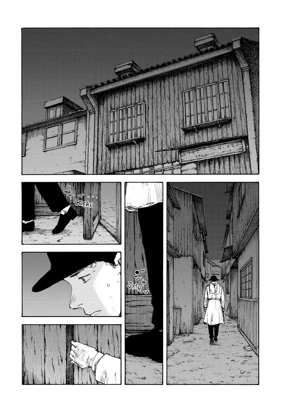 Manchuria Opium Squad Chapter 156 page 14 - Chapter 156