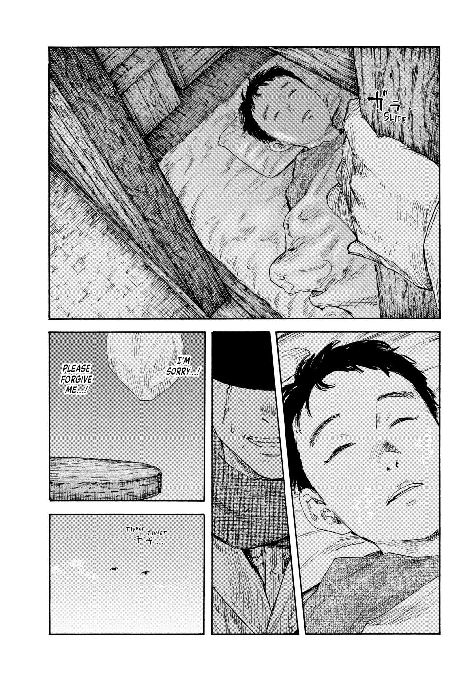 Manchuria Opium Squad Chapter 156 page 15 - Chapter 156
