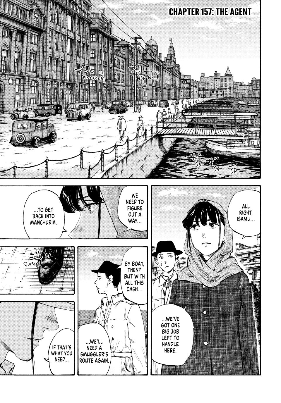 Manchuria Opium Squad Chapter 157 page 1 - Chapter 157