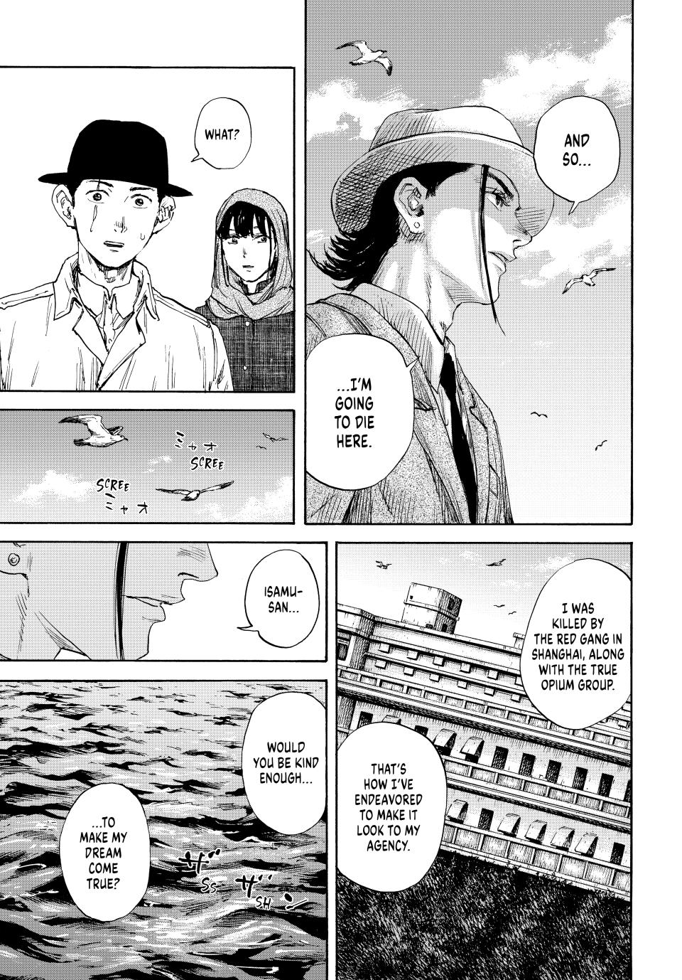 Manchuria Opium Squad Chapter 157 page 11 - Chapter 157