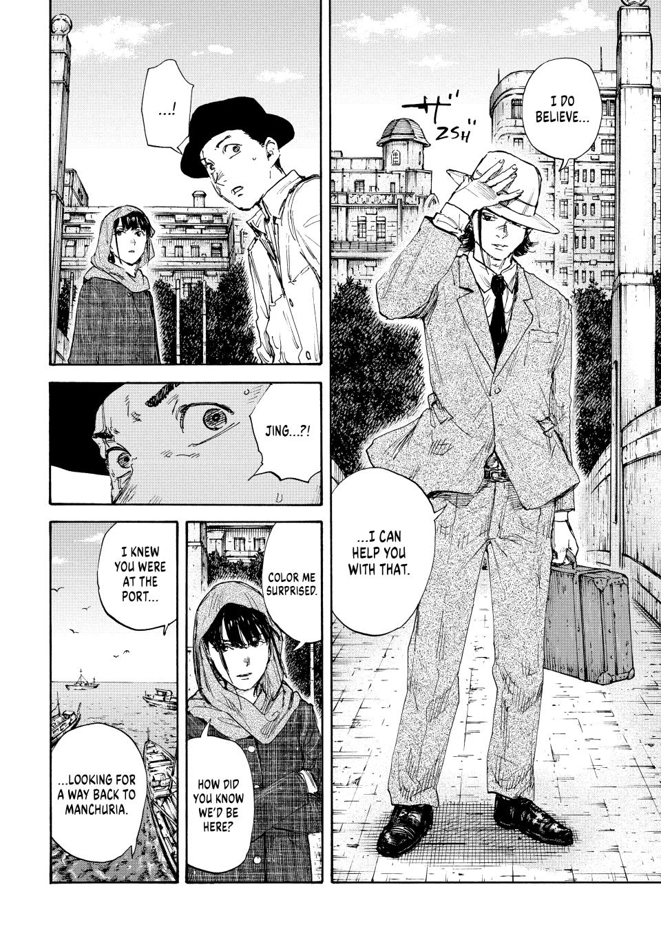 Manchuria Opium Squad Chapter 157 page 2 - Chapter 157