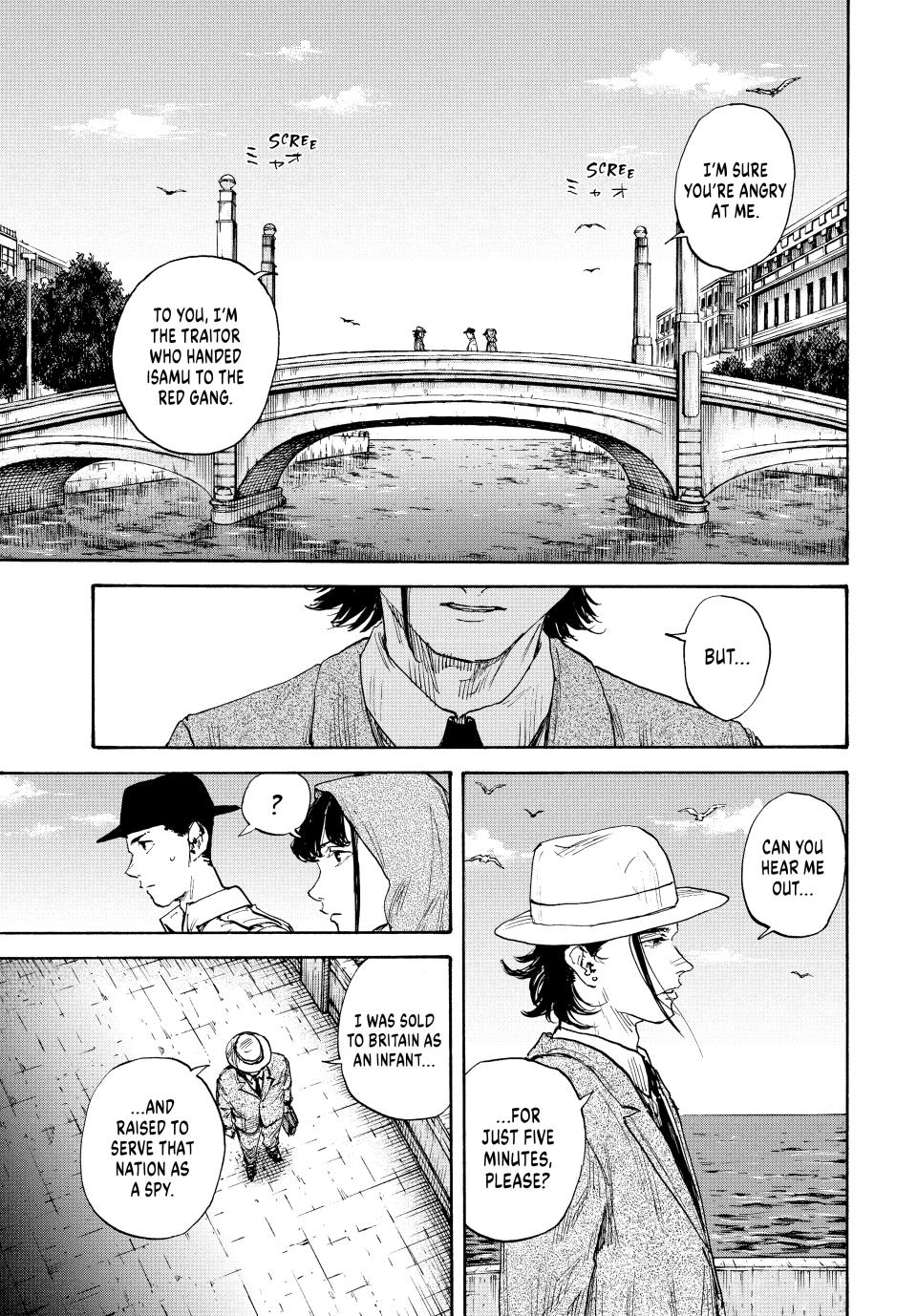 Manchuria Opium Squad Chapter 157 page 3 - Chapter 157