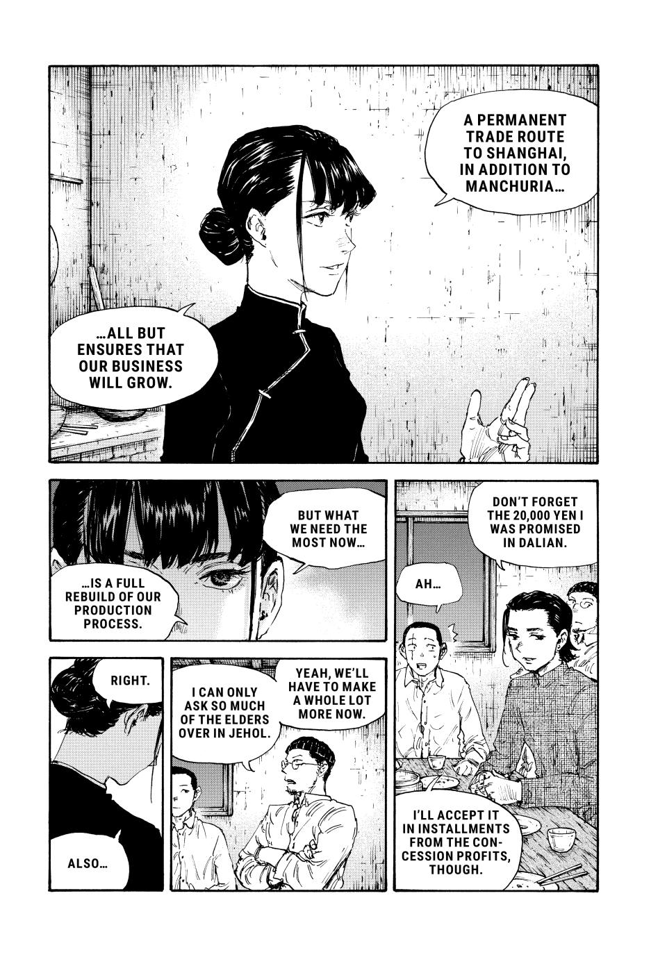 Manchuria Opium Squad Chapter 158 page 12 - Chapter 158