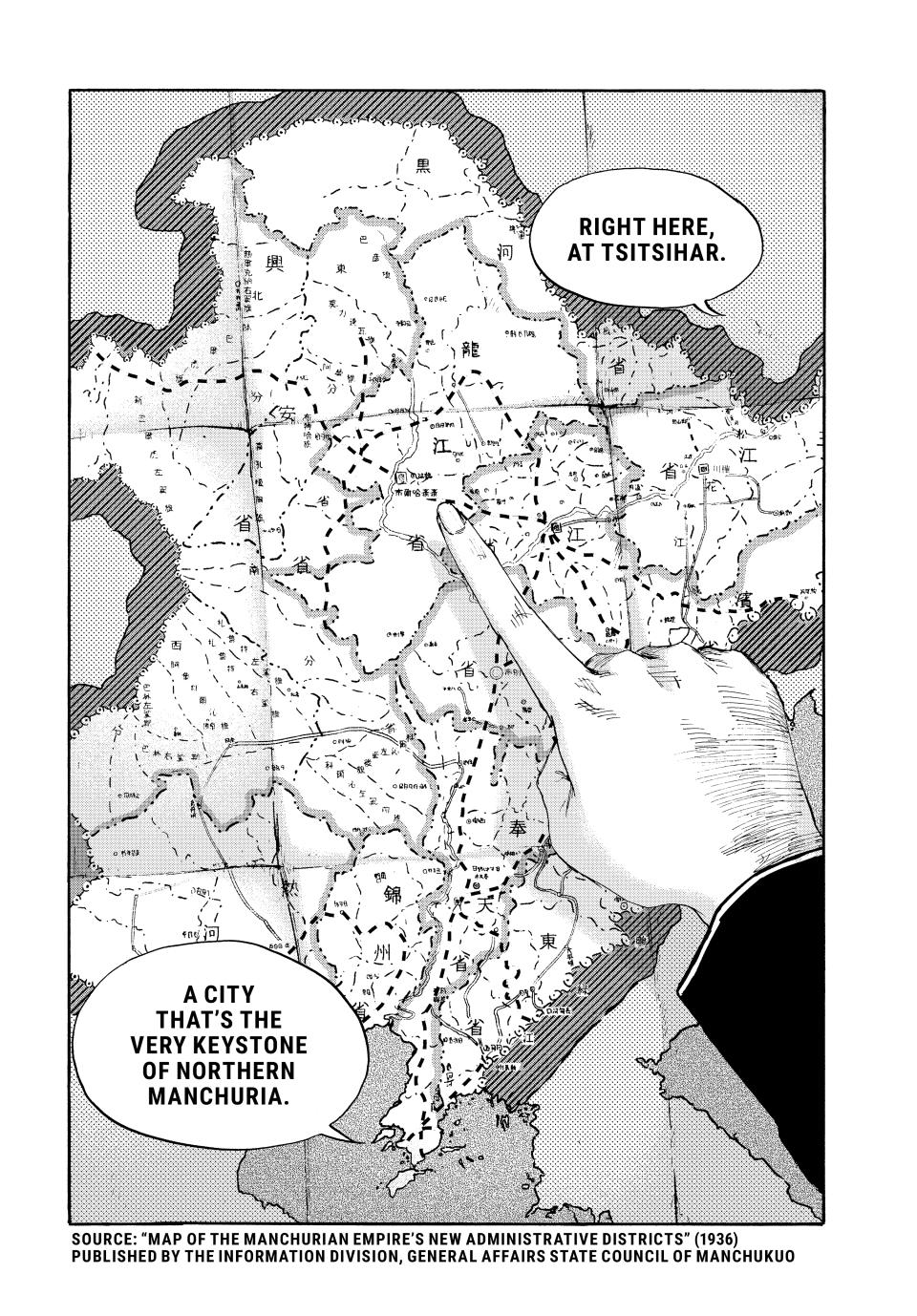 Manchuria Opium Squad Chapter 158 page 14 - Chapter 158