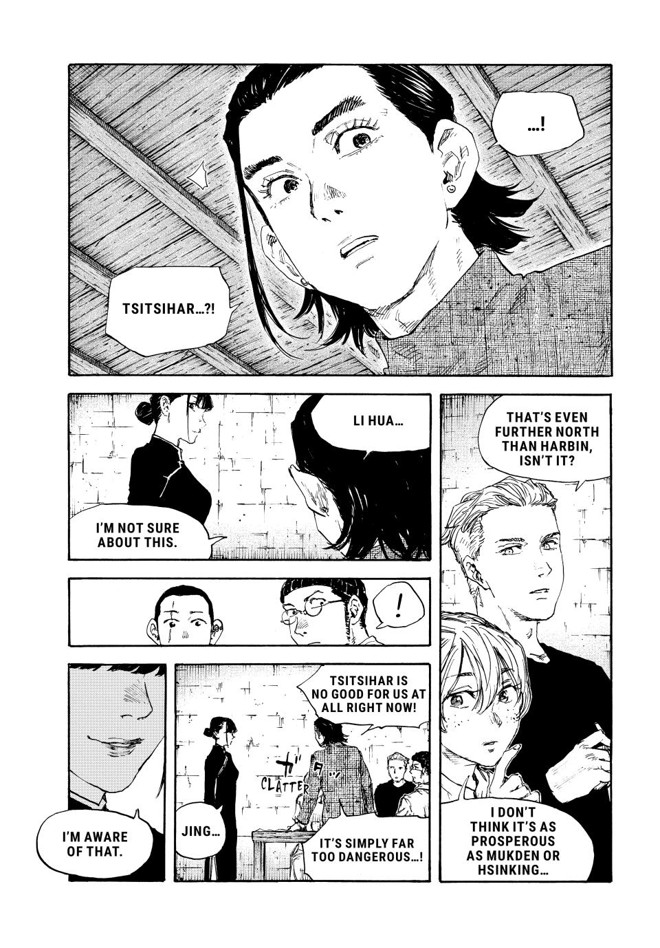 Manchuria Opium Squad Chapter 158 page 15 - Chapter 158