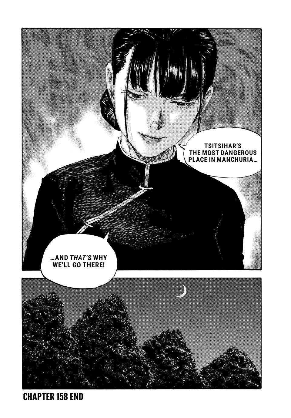 Manchuria Opium Squad Chapter 158 page 16 - Chapter 158