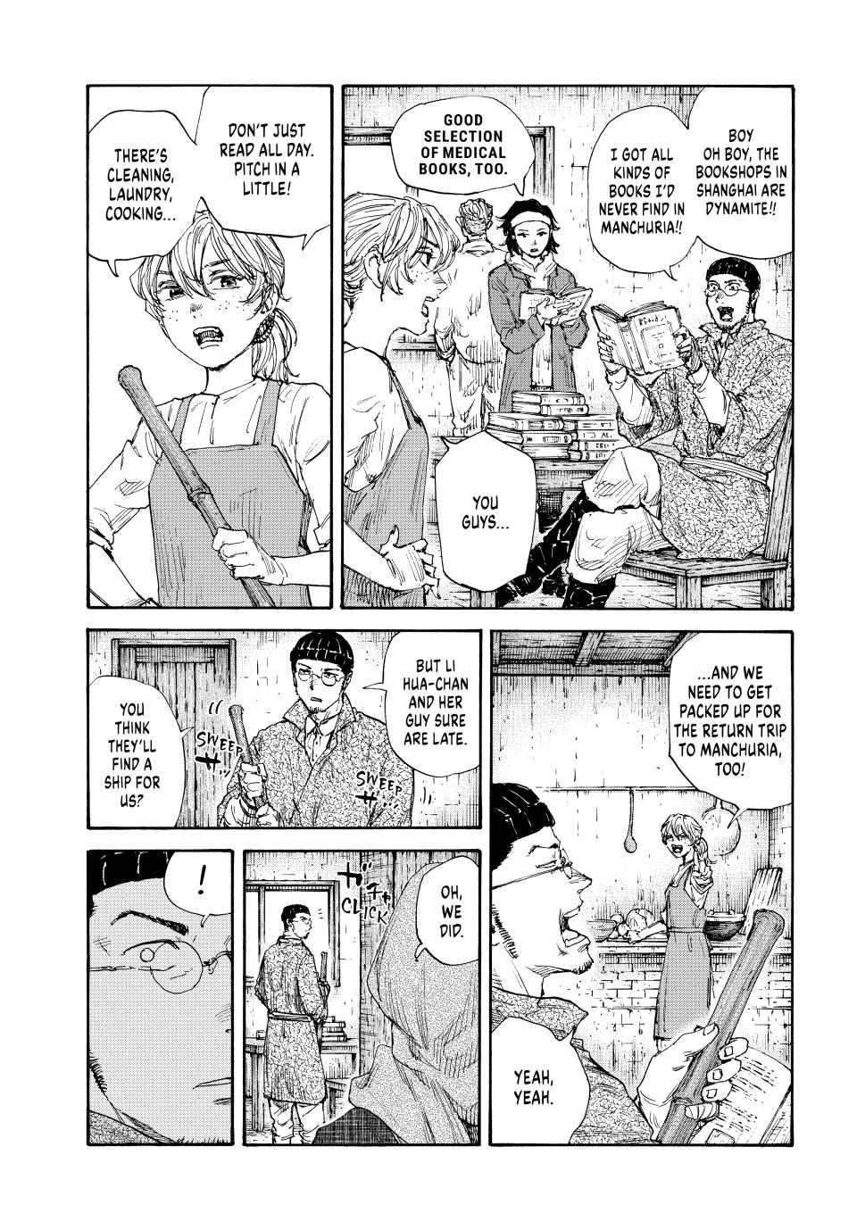 Manchuria Opium Squad Chapter 158 page 6 - Chapter 158