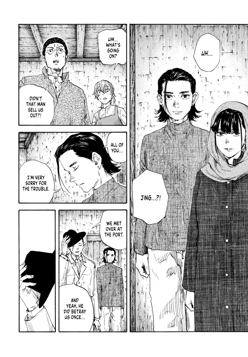 Manchuria Opium Squad Chapter 158 page 7 - Chapter 158