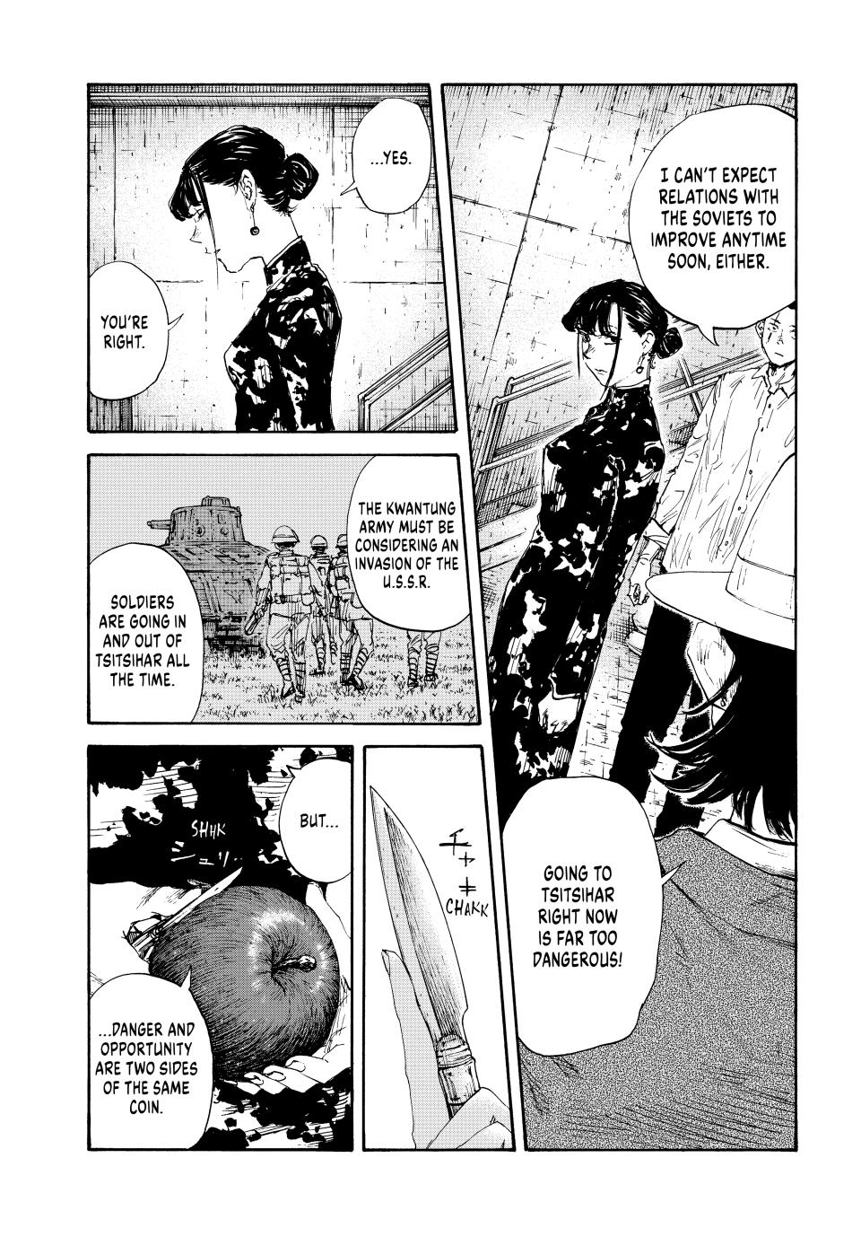 Manchuria Opium Squad Chapter 159 page 6 - Chapter 159