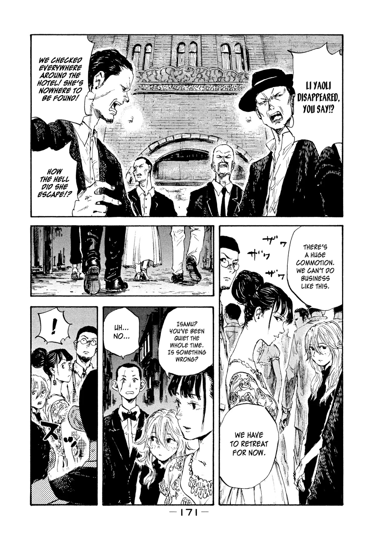 Manchuria Opium Squad Chapter 16 page 1 - Chapter 16: A Bird in a Cage