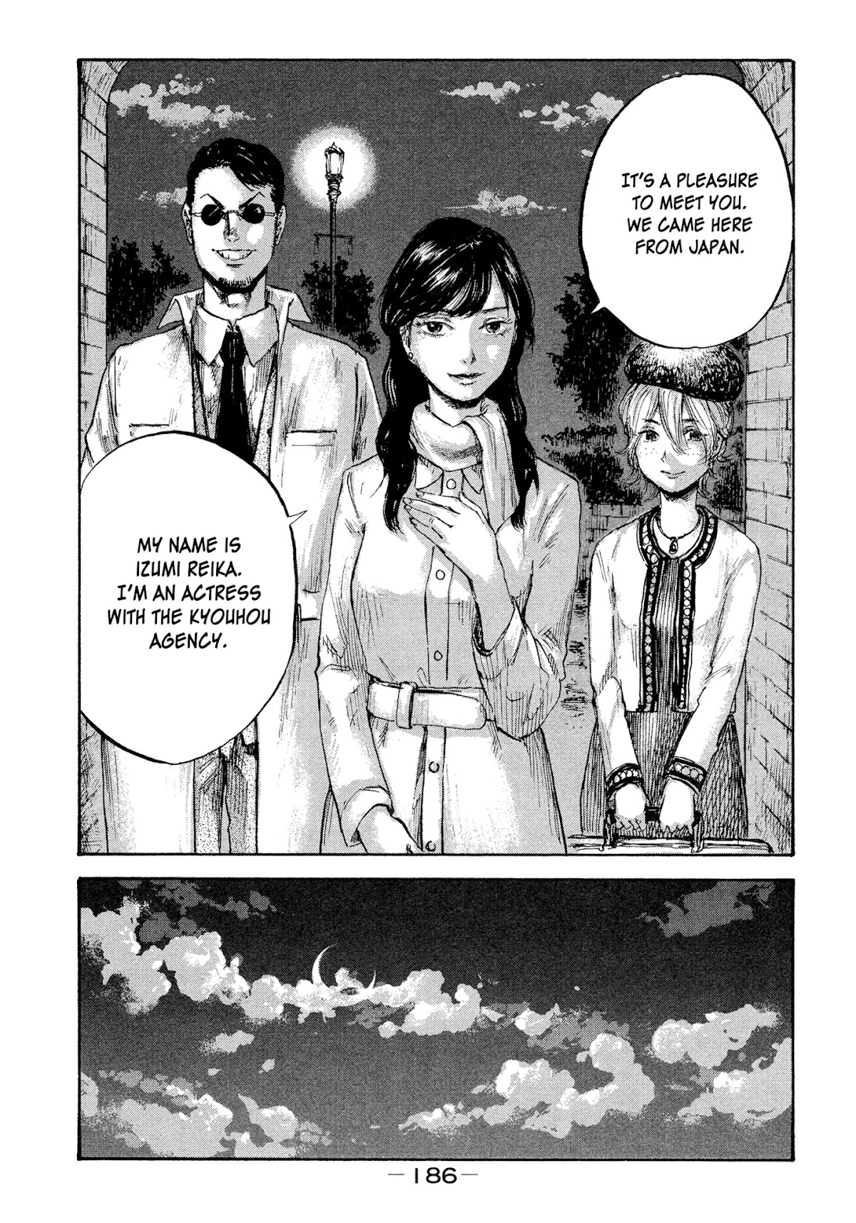 Manchuria Opium Squad Chapter 16 page 16 - Chapter 16: A Bird in a Cage