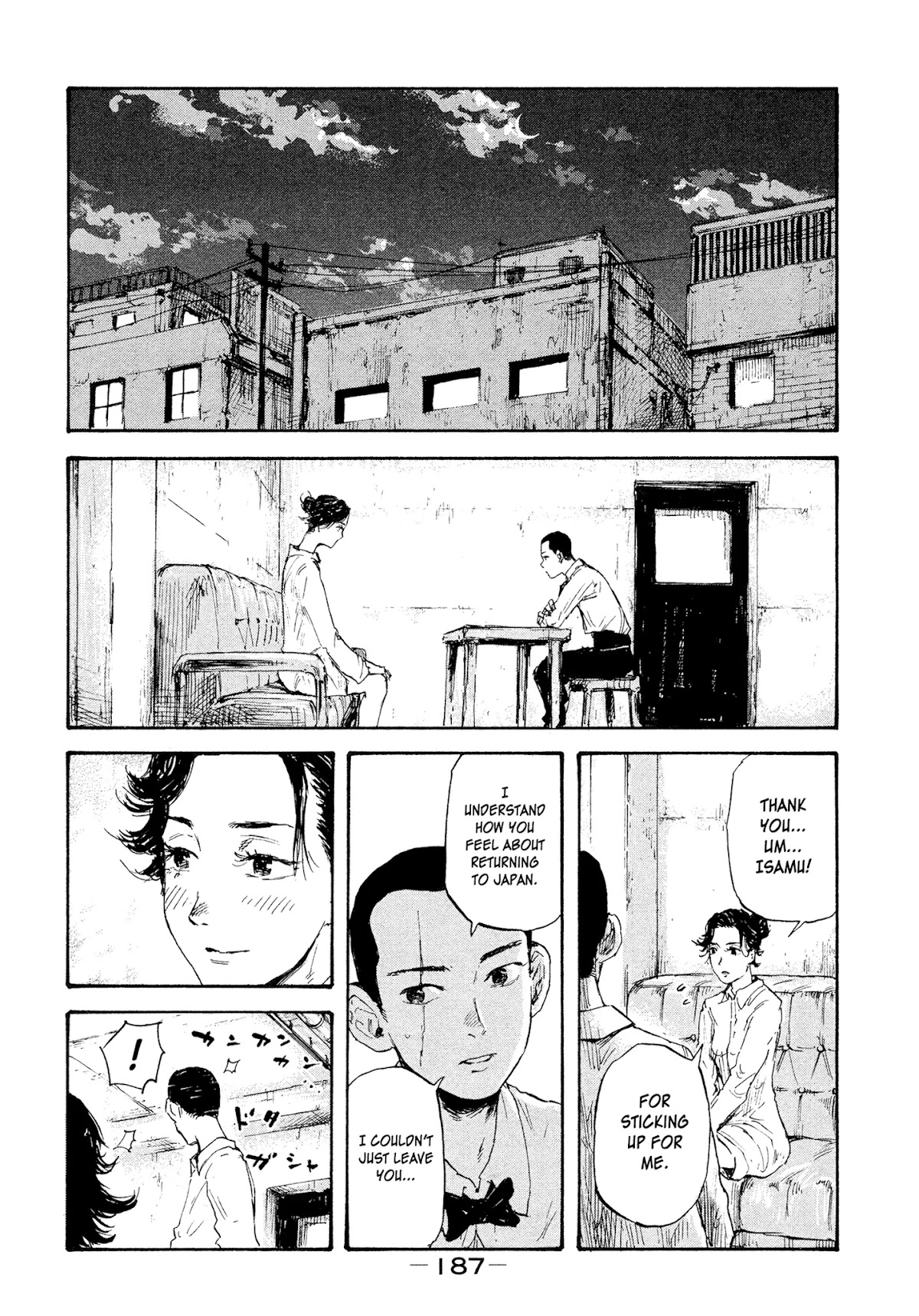 Manchuria Opium Squad Chapter 16 page 17 - Chapter 16: A Bird in a Cage