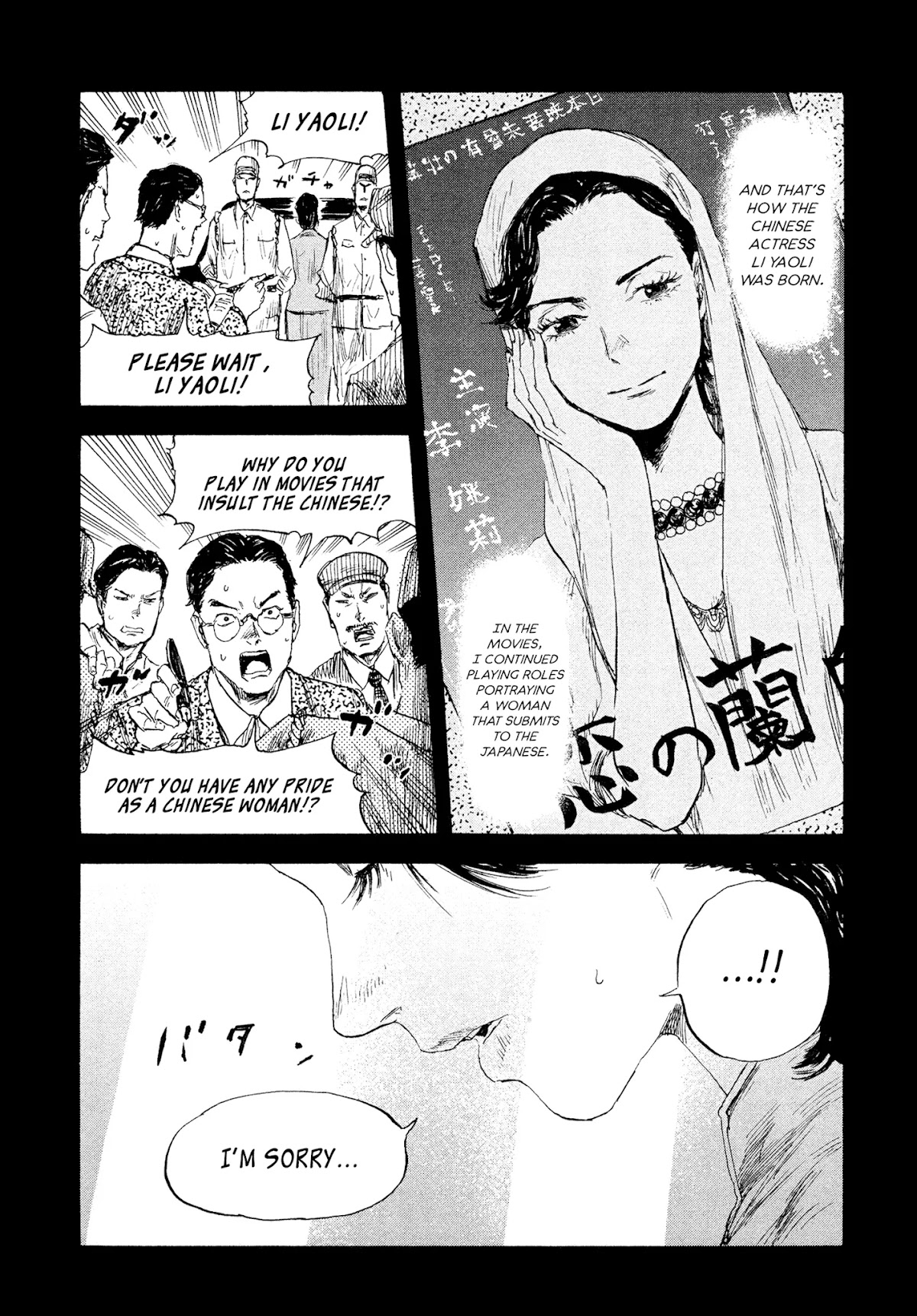 Manchuria Opium Squad Chapter 16 page 8 - Chapter 16: A Bird in a Cage