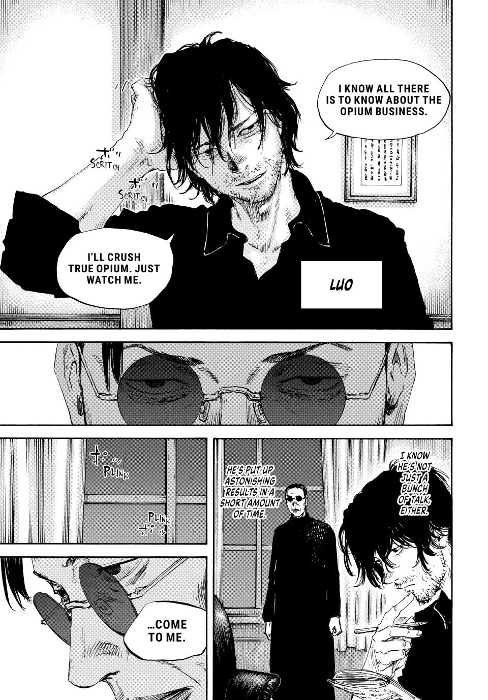Manchuria Opium Squad Chapter 160 page 13 - Chapter 160