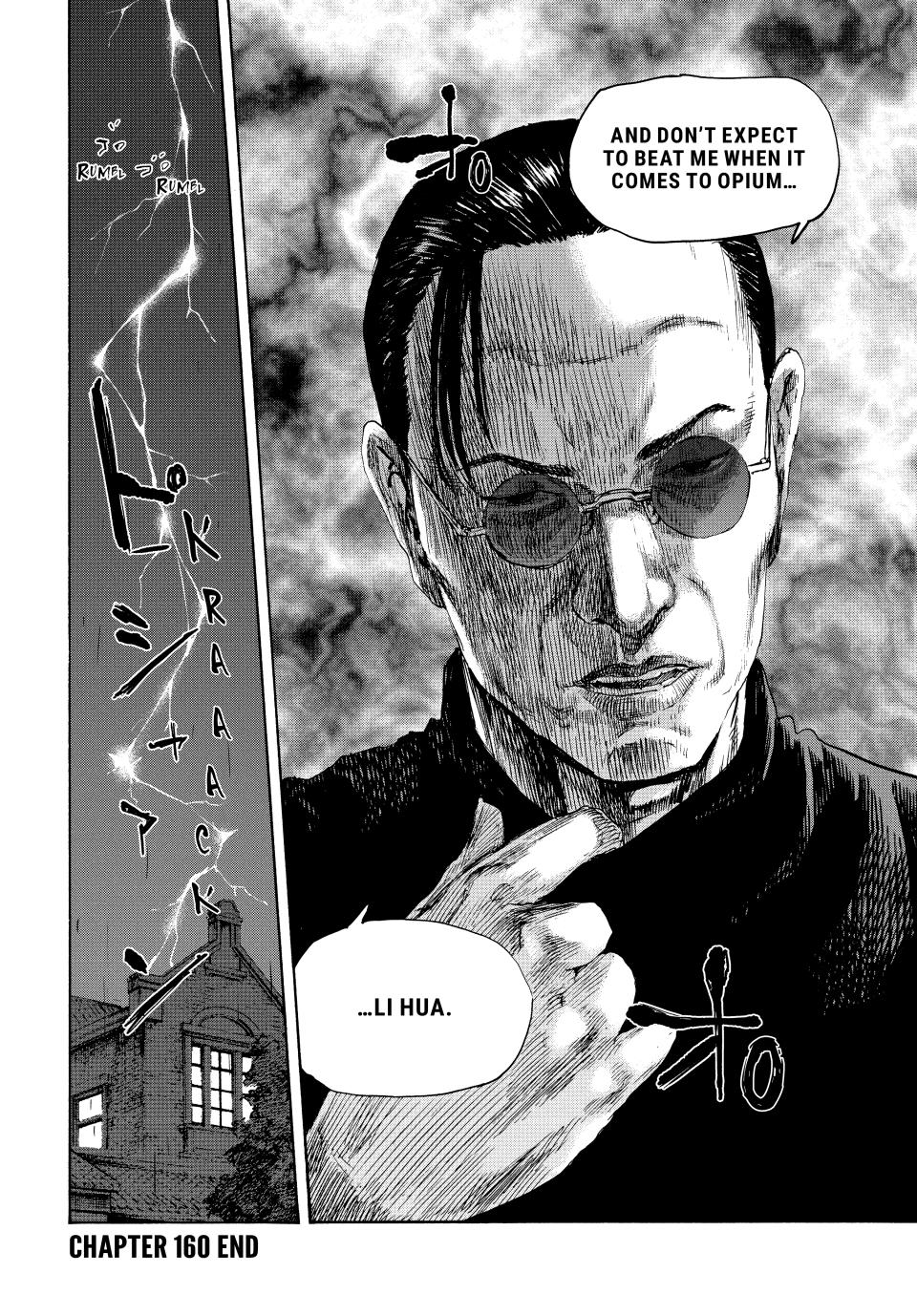 Manchuria Opium Squad Chapter 160 page 14 - Chapter 160