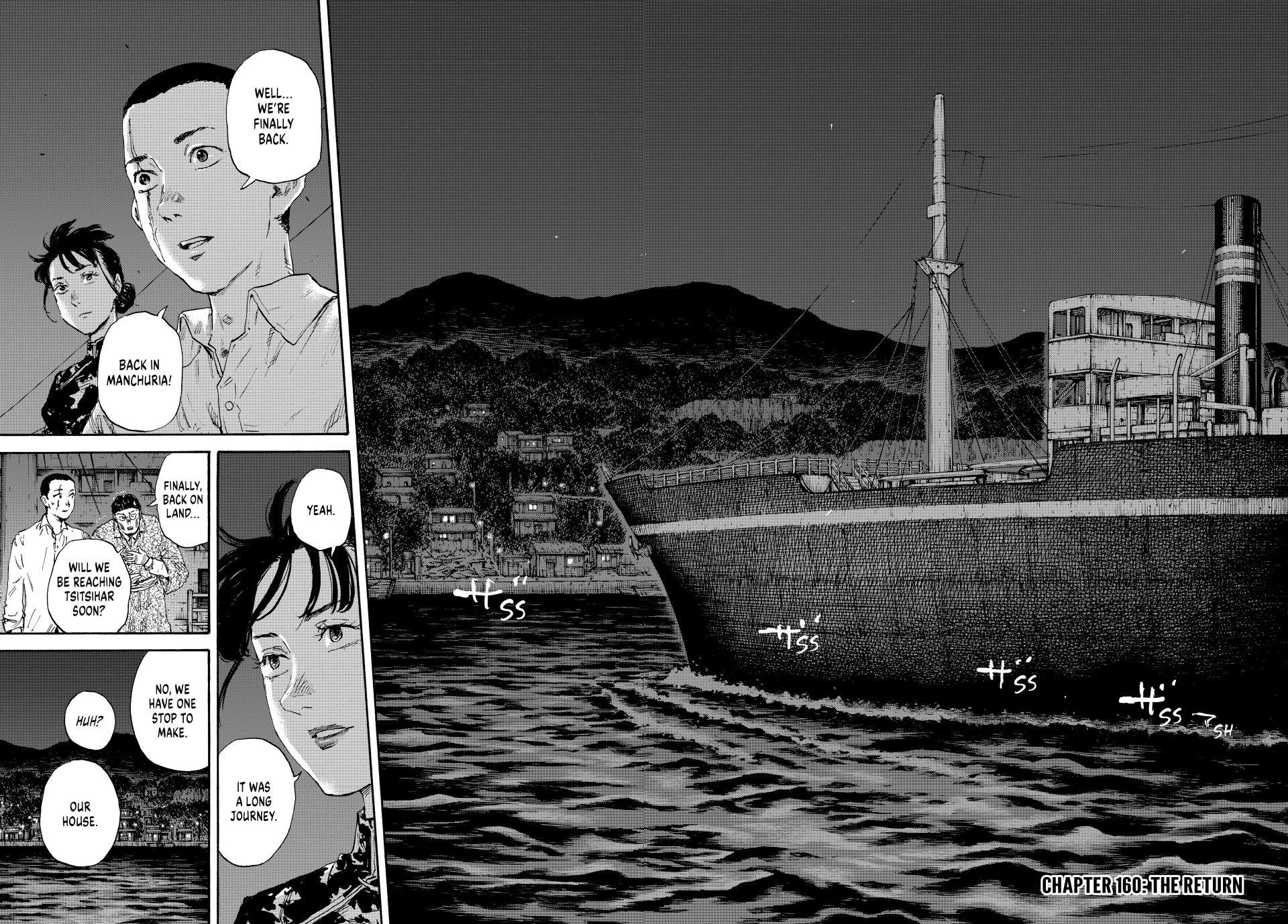 Manchuria Opium Squad Chapter 160 page 2 - Chapter 160