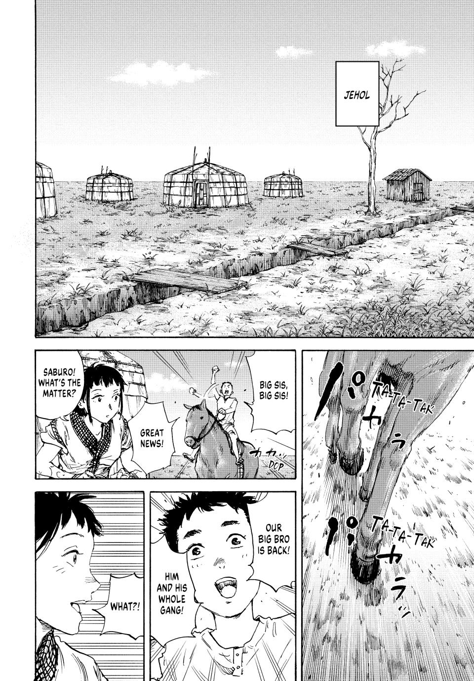 Manchuria Opium Squad Chapter 160 page 3 - Chapter 160