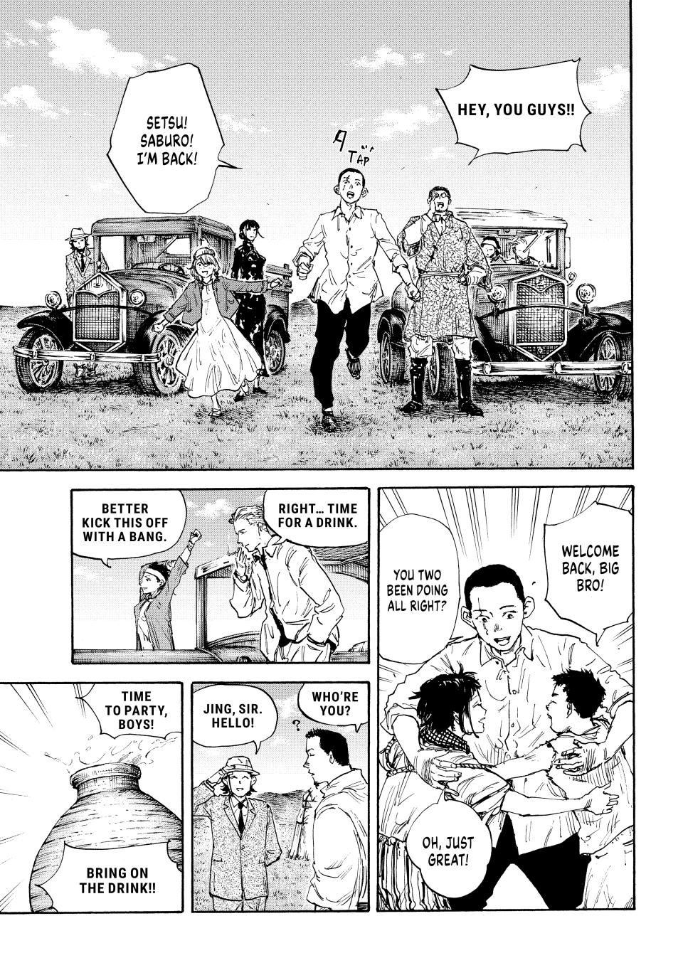 Manchuria Opium Squad Chapter 160 page 4 - Chapter 160