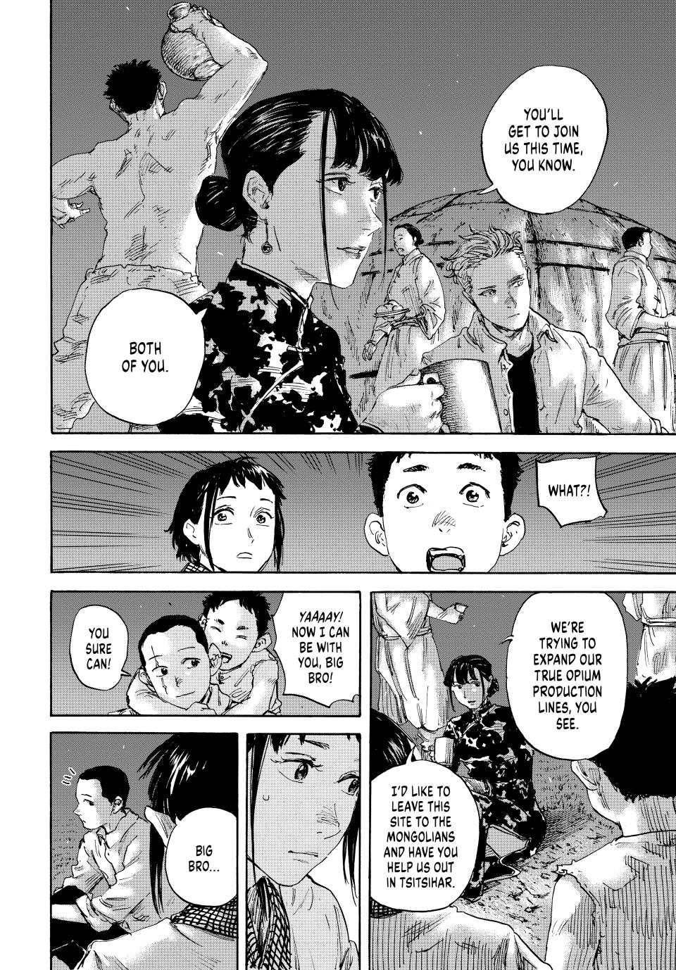 Manchuria Opium Squad Chapter 160 page 6 - Chapter 160