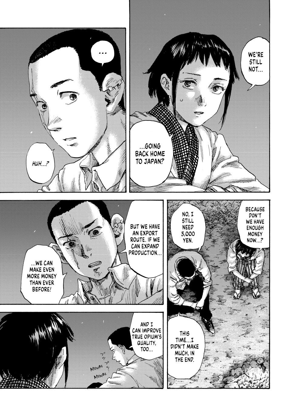 Manchuria Opium Squad Chapter 160 page 7 - Chapter 160