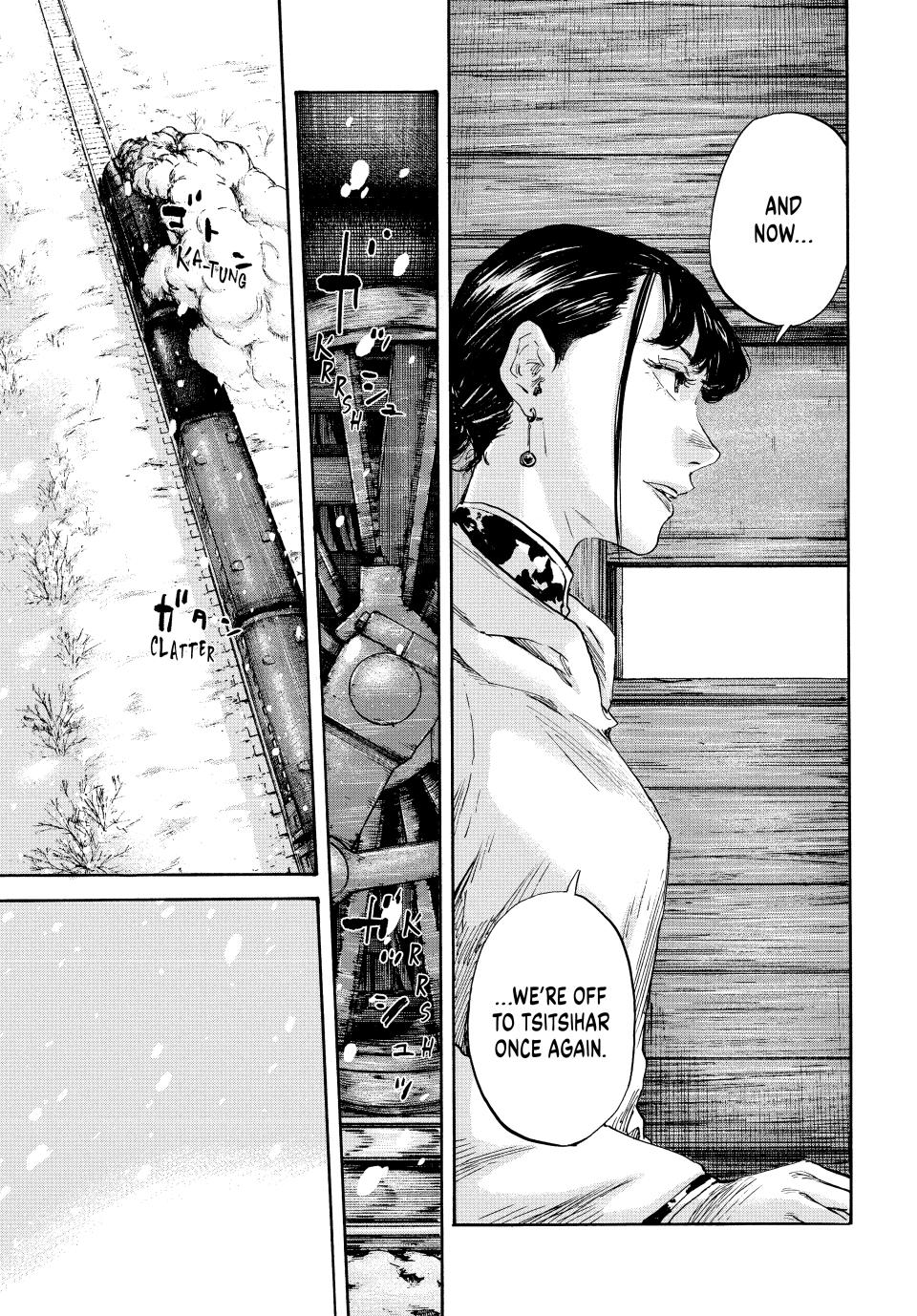Manchuria Opium Squad Chapter 161 page 13 - Chapter 161