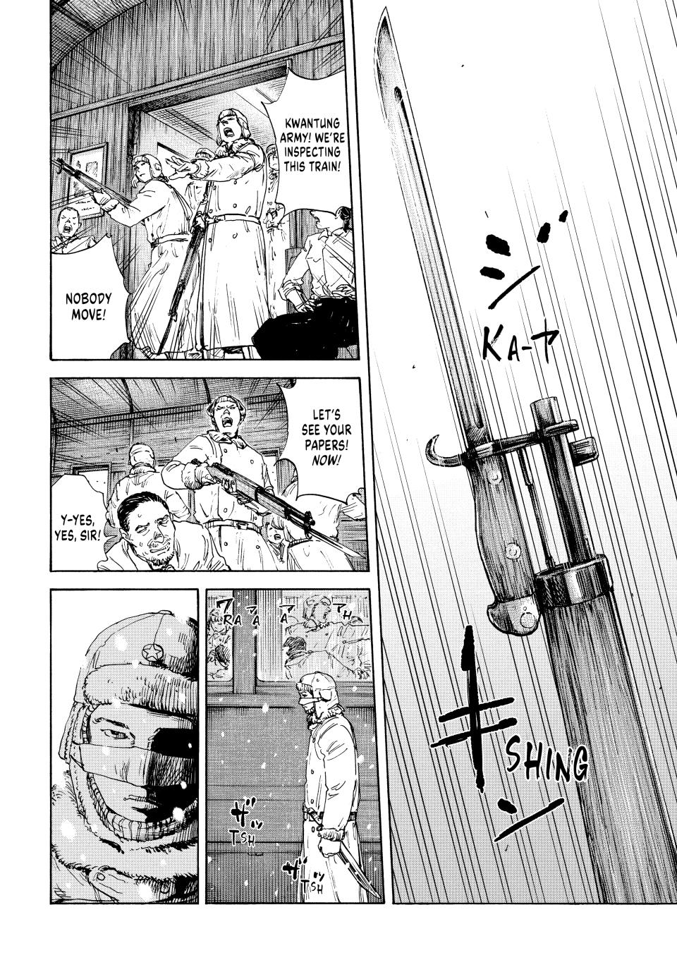 Manchuria Opium Squad Chapter 161 page 6 - Chapter 161
