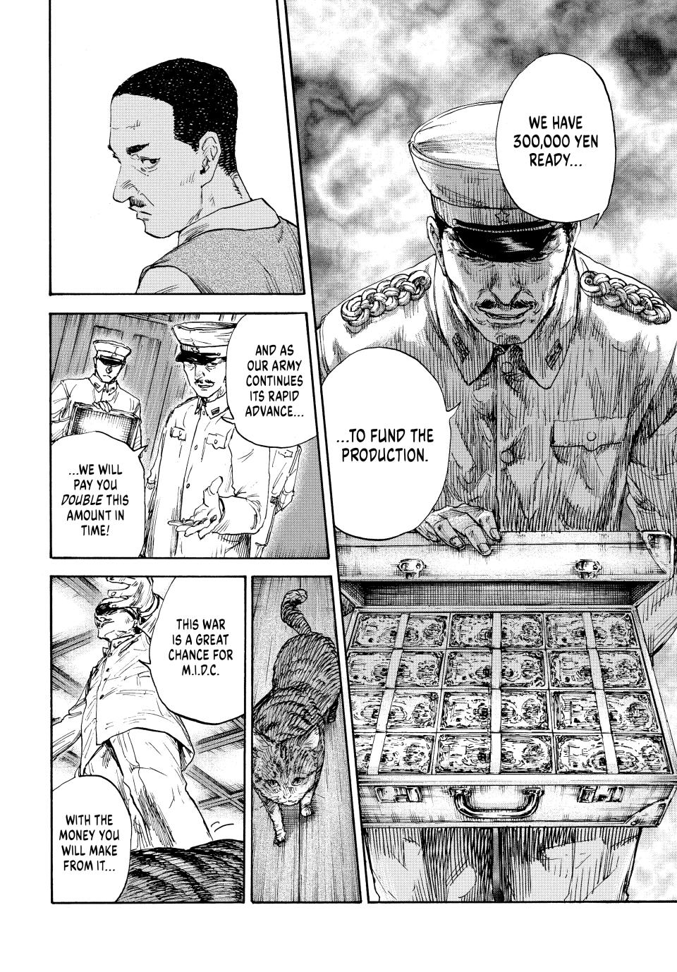 Manchuria Opium Squad Chapter 162 page 12 - Chapter 162