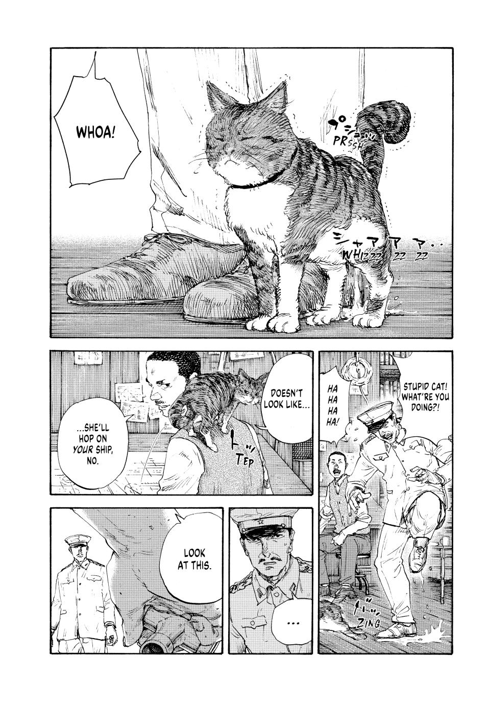 Manchuria Opium Squad Chapter 162 page 13 - Chapter 162