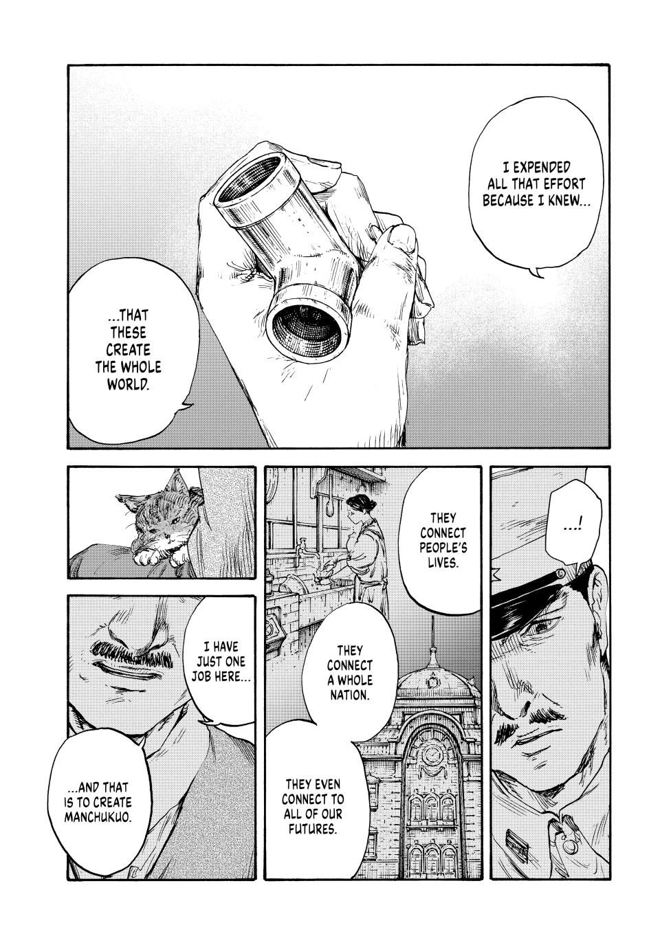 Manchuria Opium Squad Chapter 162 page 15 - Chapter 162