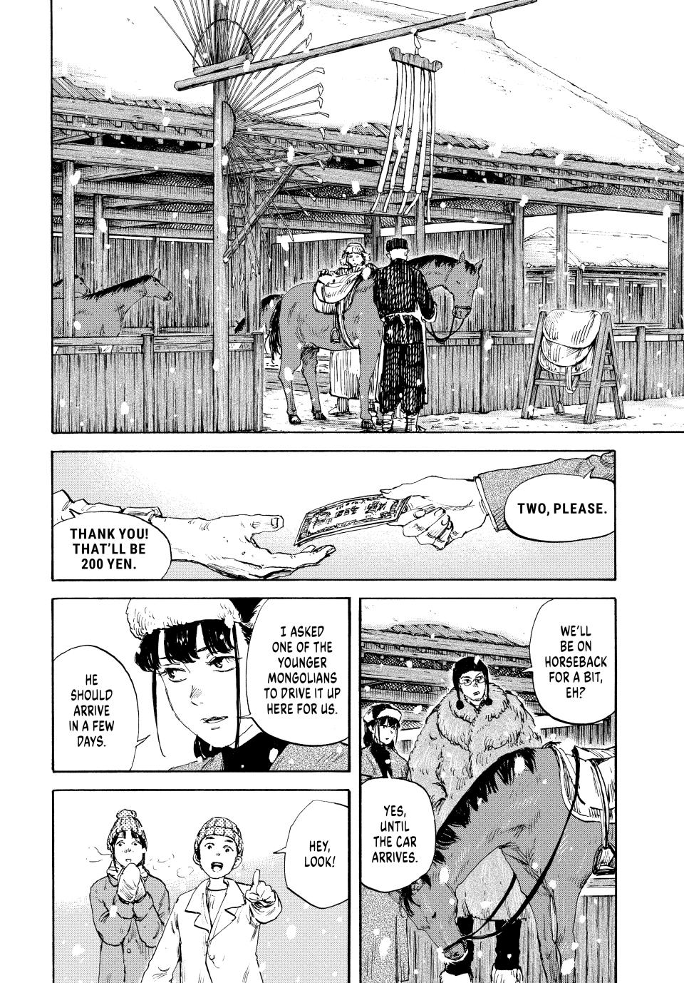 Manchuria Opium Squad Chapter 162 page 3 - Chapter 162
