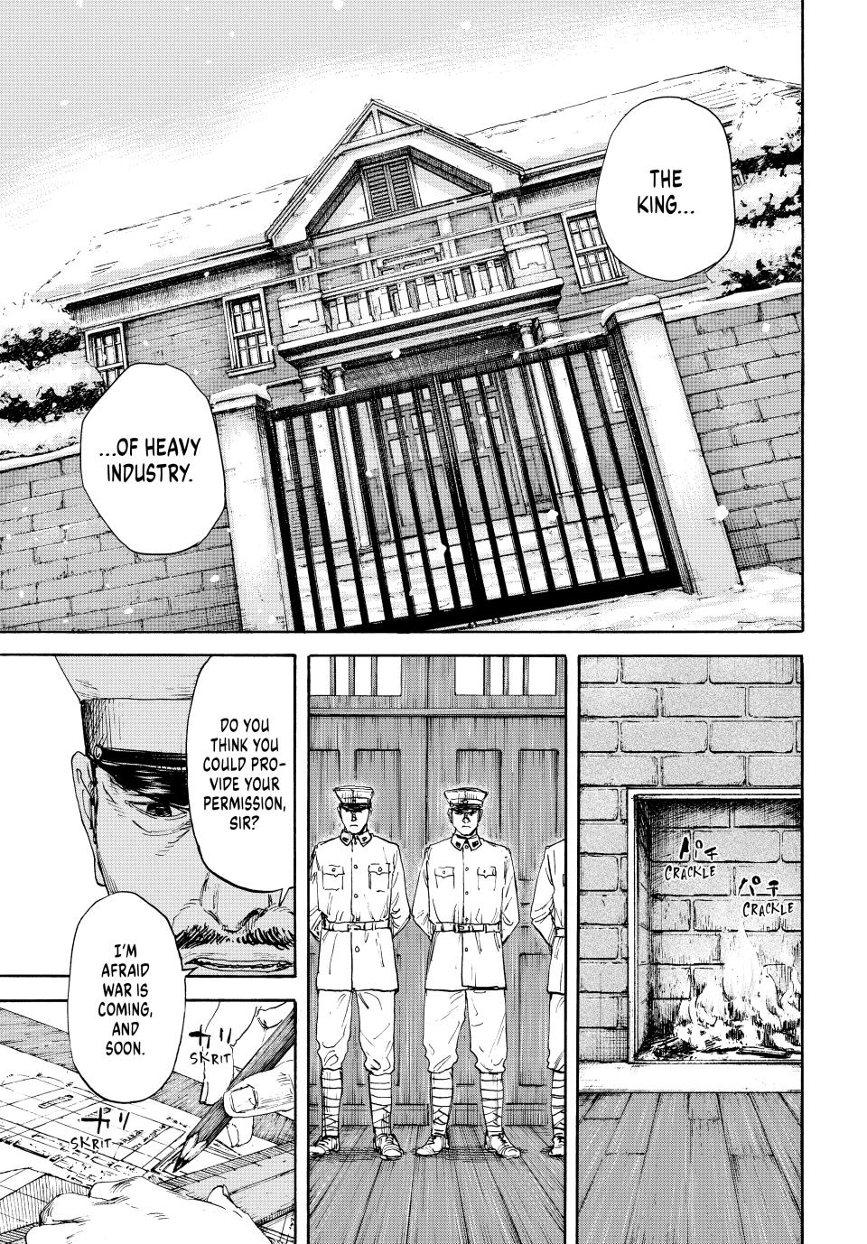 Manchuria Opium Squad Chapter 162 page 8 - Chapter 162