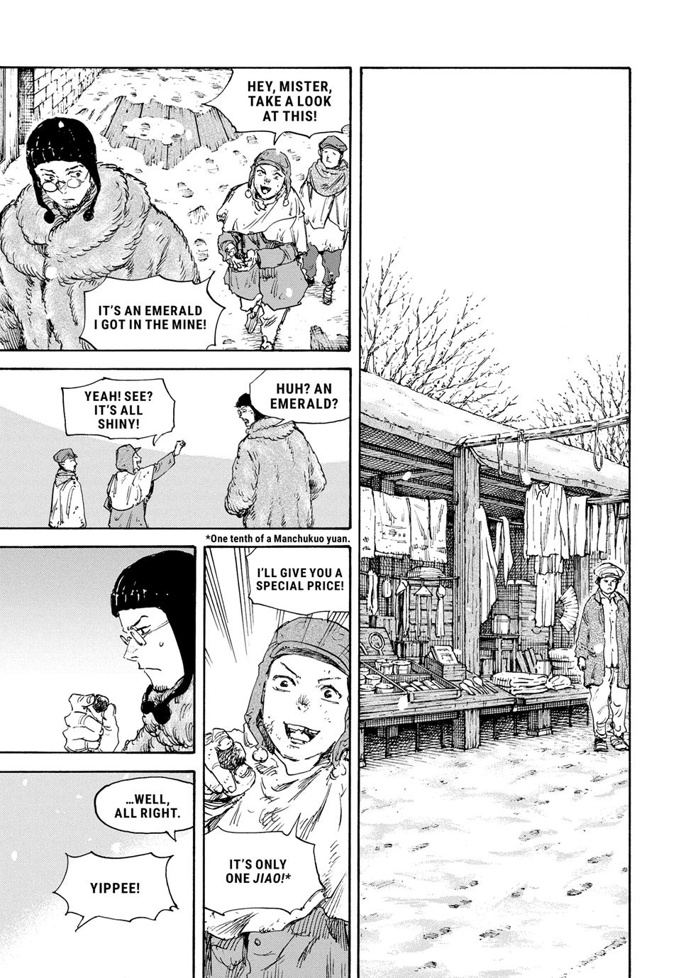 Manchuria Opium Squad Chapter 163 page 13 - Chapter 163