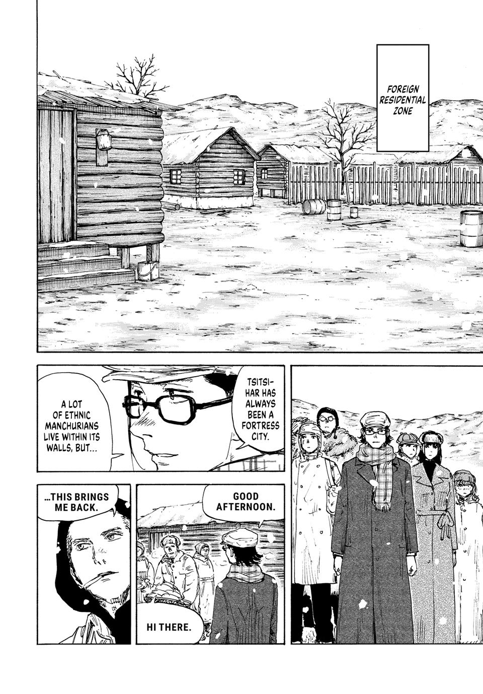 Manchuria Opium Squad Chapter 163 page 2 - Chapter 163