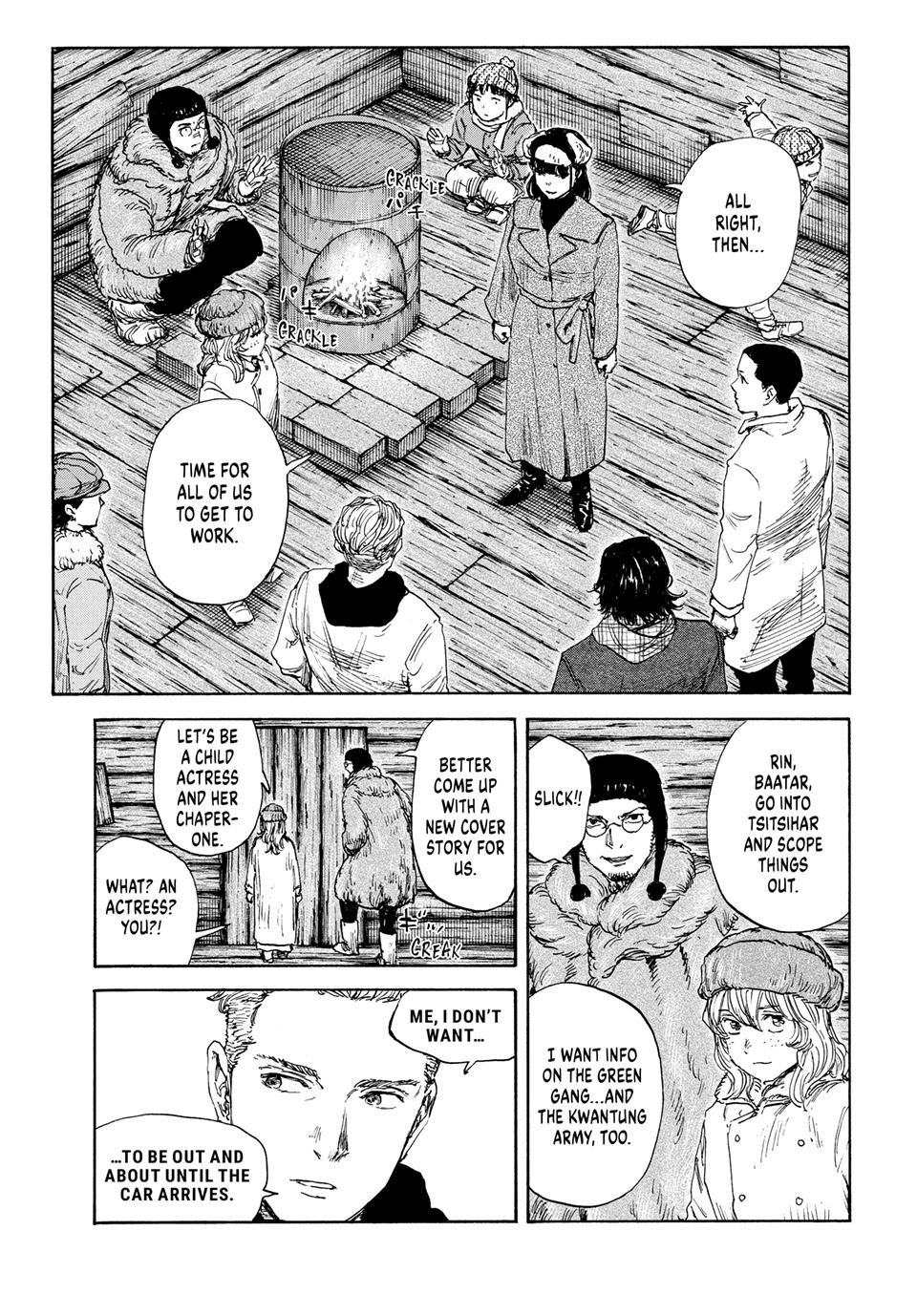 Manchuria Opium Squad Chapter 163 page 5 - Chapter 163