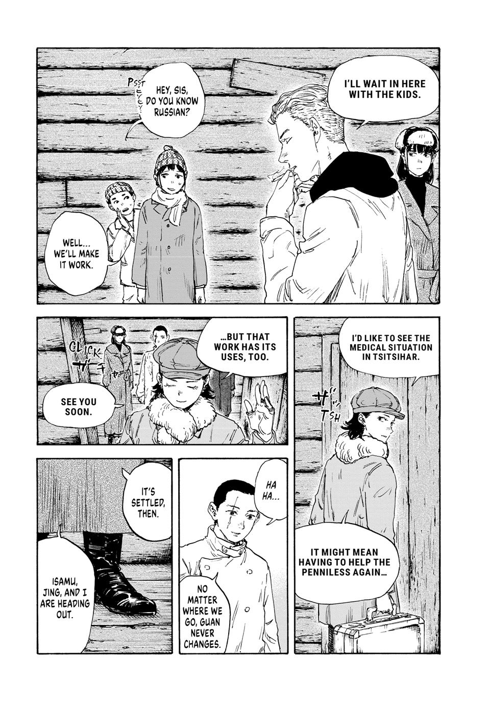 Manchuria Opium Squad Chapter 163 page 6 - Chapter 163