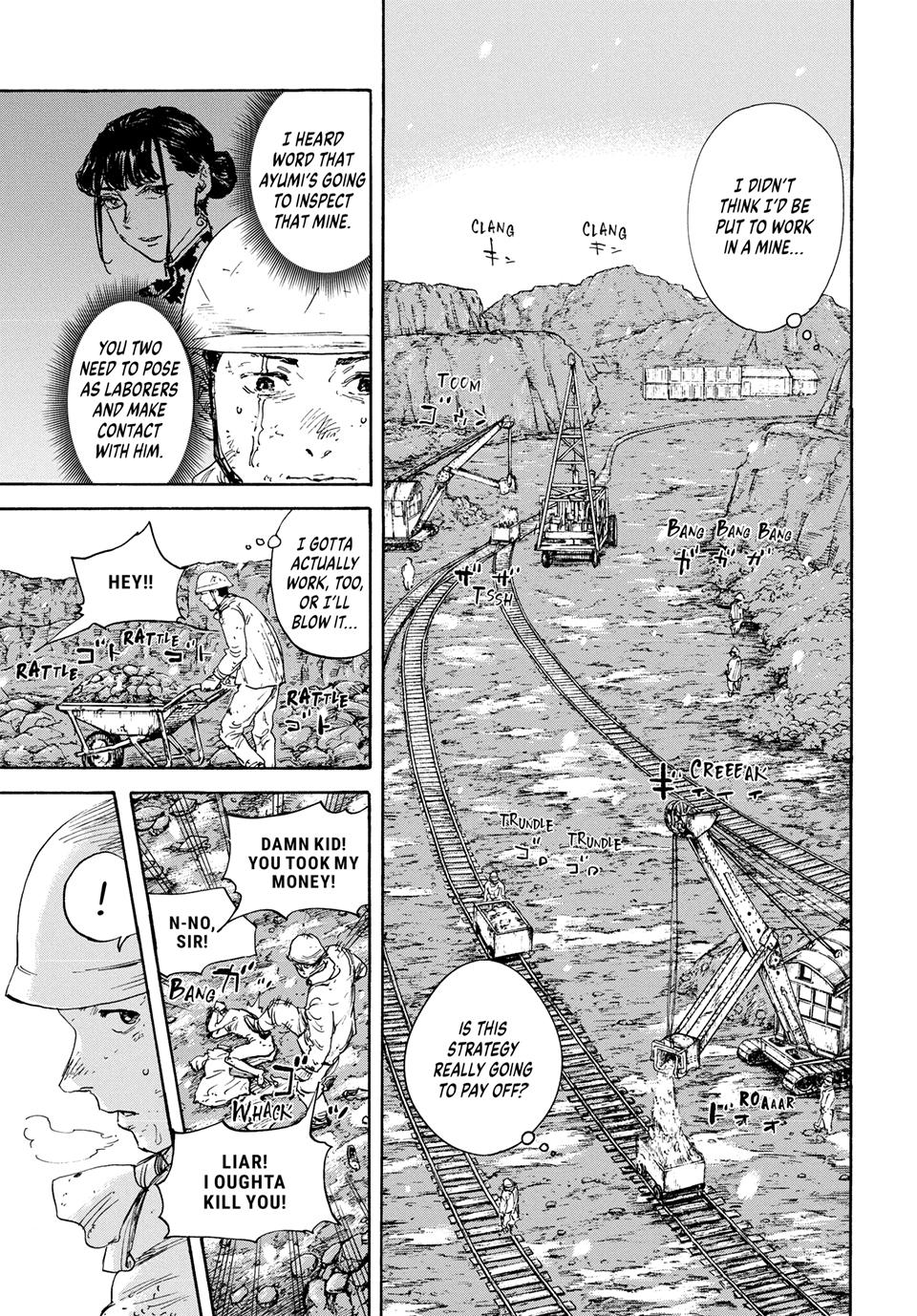 Manchuria Opium Squad Chapter 164 page 11 - Chapter 164