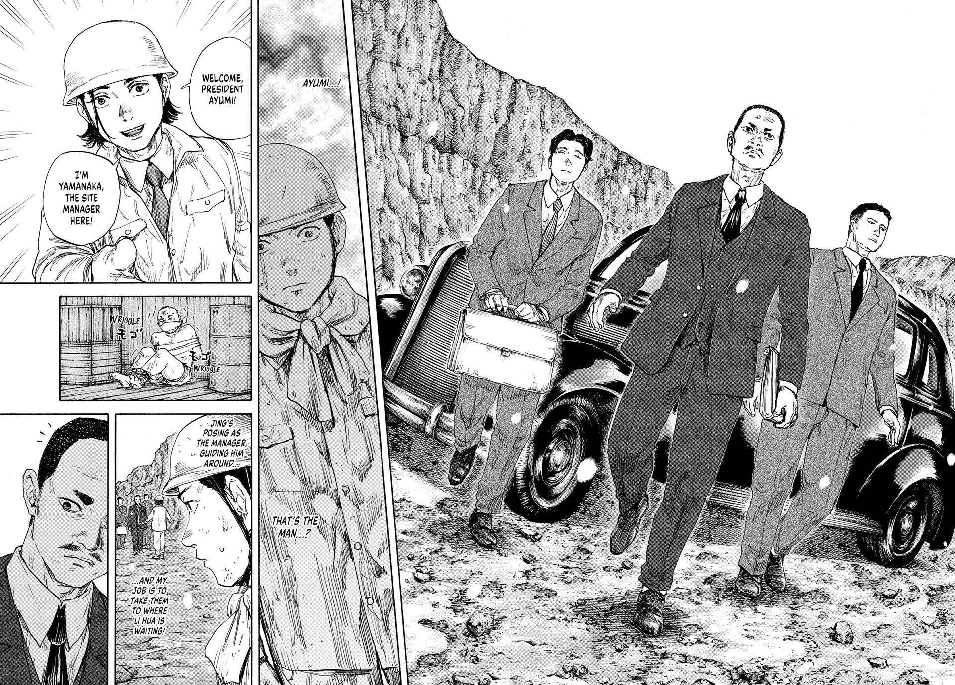 Manchuria Opium Squad Chapter 164 page 16 - Chapter 164