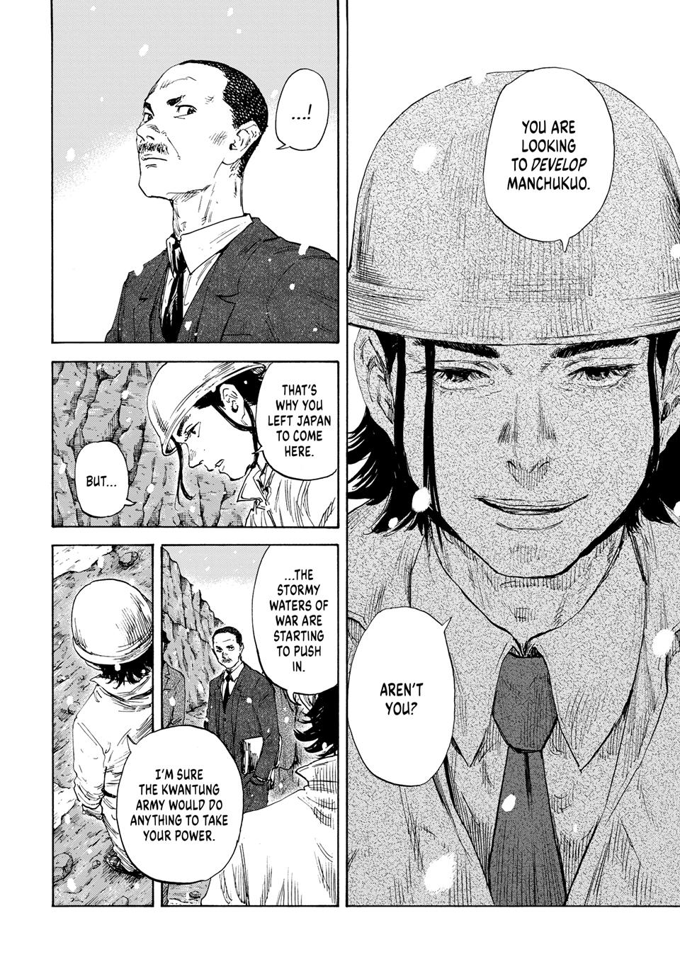 Manchuria Opium Squad Chapter 165 page 4 - Chapter 165