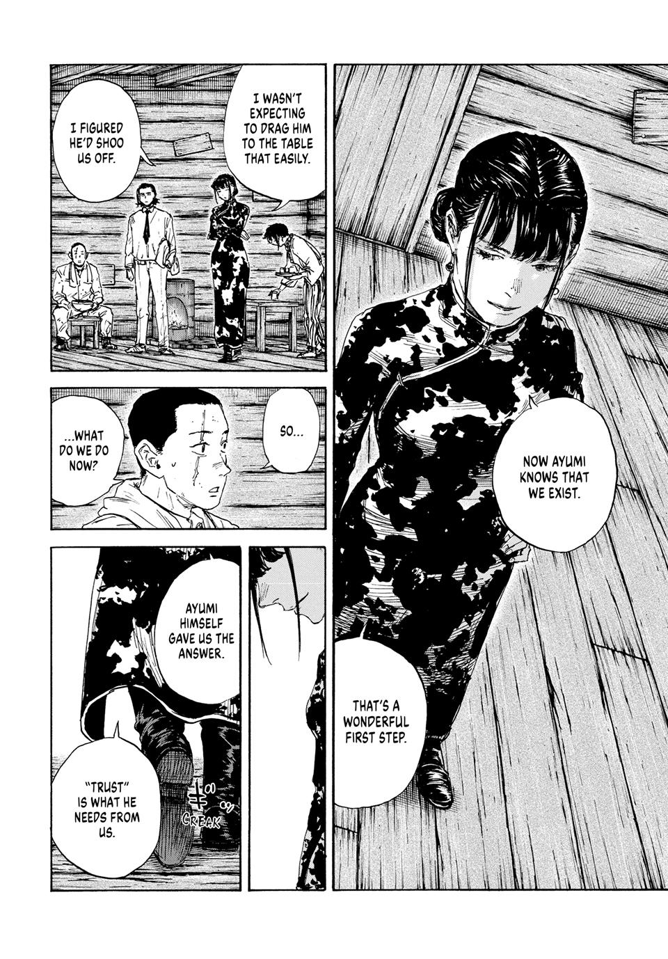 Manchuria Opium Squad Chapter 165 page 8 - Chapter 165