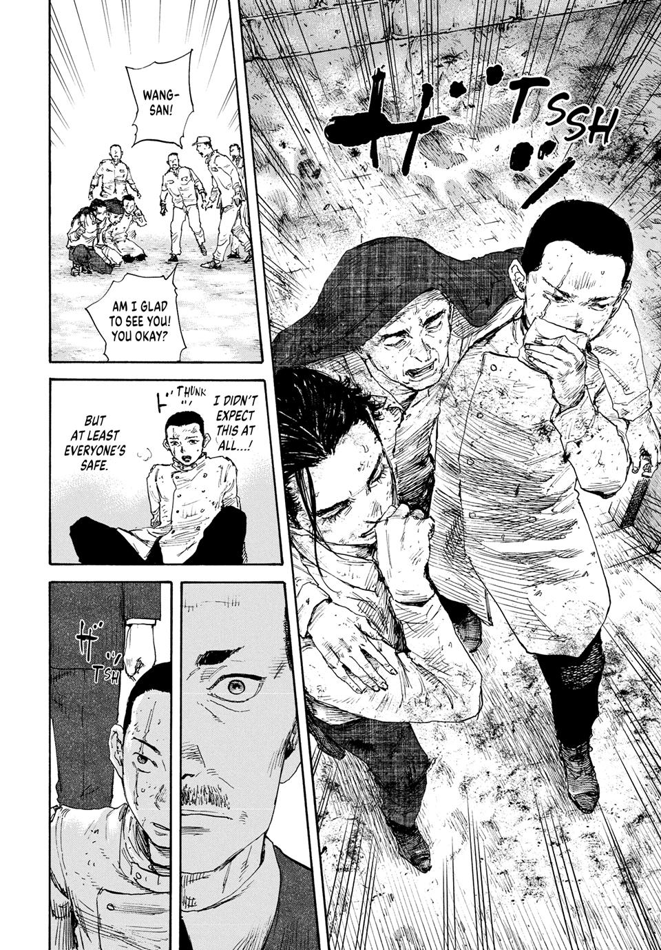 Manchuria Opium Squad Chapter 166 page 13 - Chapter 166