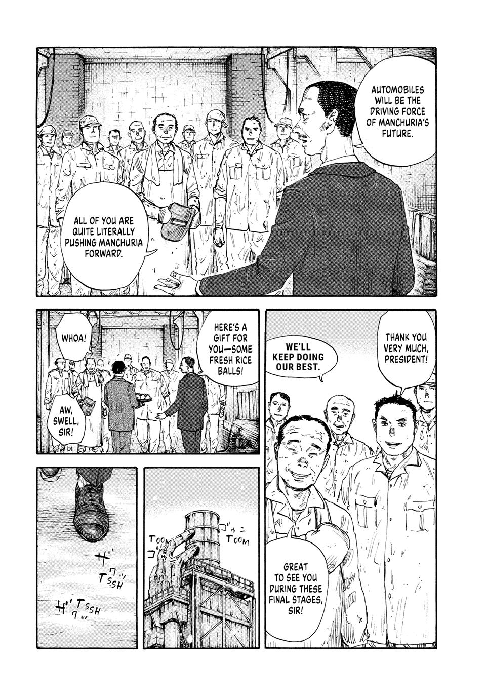 Manchuria Opium Squad Chapter 166 page 4 - Chapter 166