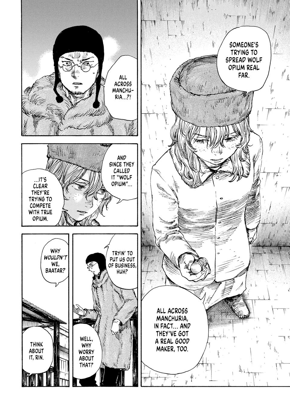 Manchuria Opium Squad Chapter 167 page 7 - Chapter 167